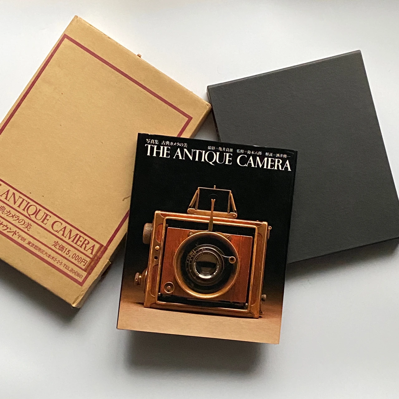 THE BEAUTY OF ANTIQUE CAMERA! 1000 LIMITED COPIES!
