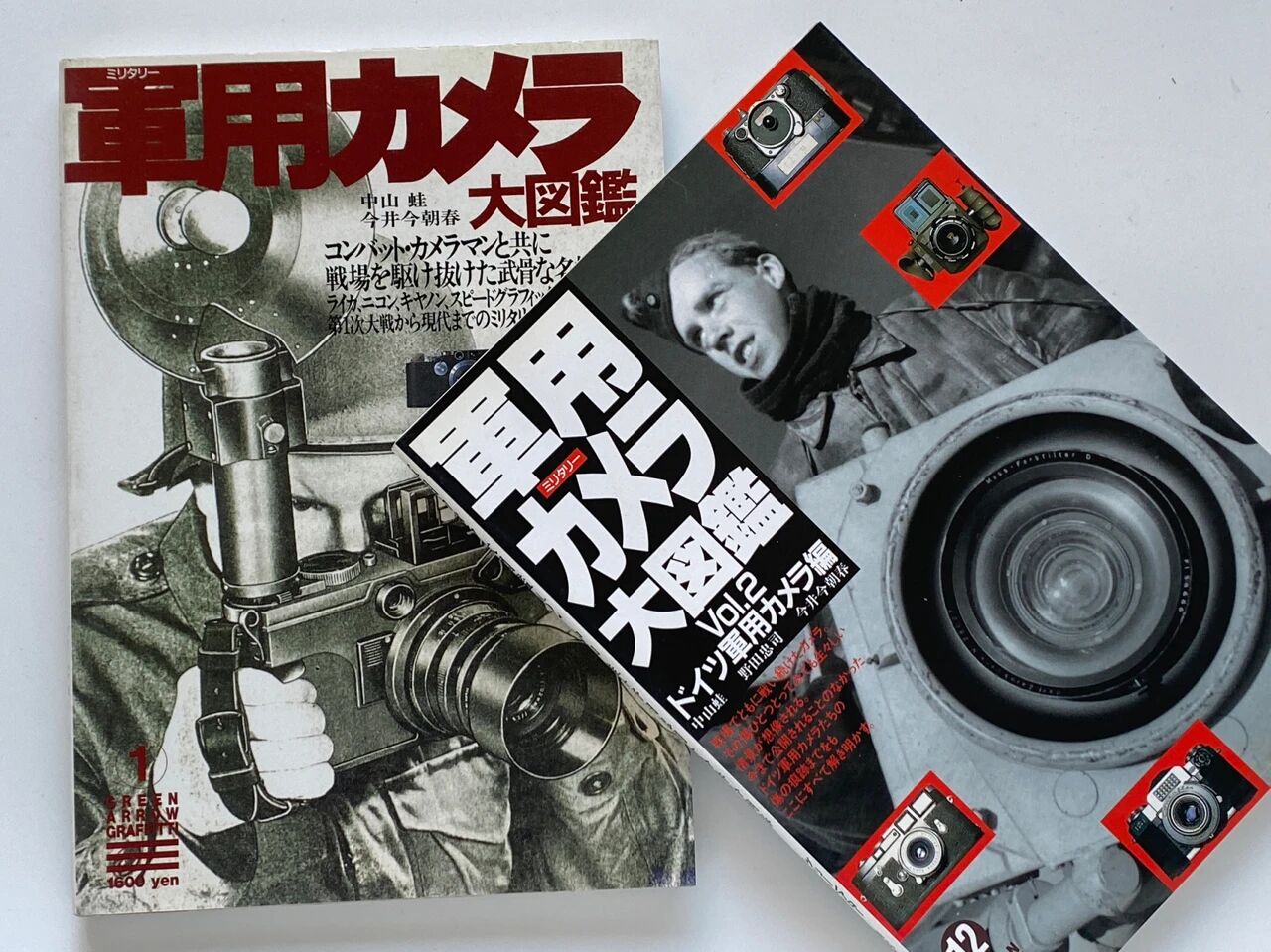  ILLUSTRATED GUIDE TO MILITARY CAMERAS PUBLISHED IN JAPAN! SET OF 2 BOOKS!
