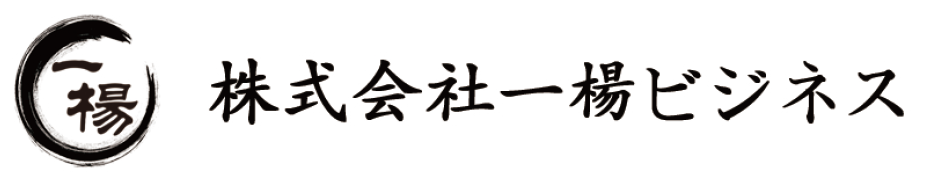 株式会社一楊ビジネス Logo