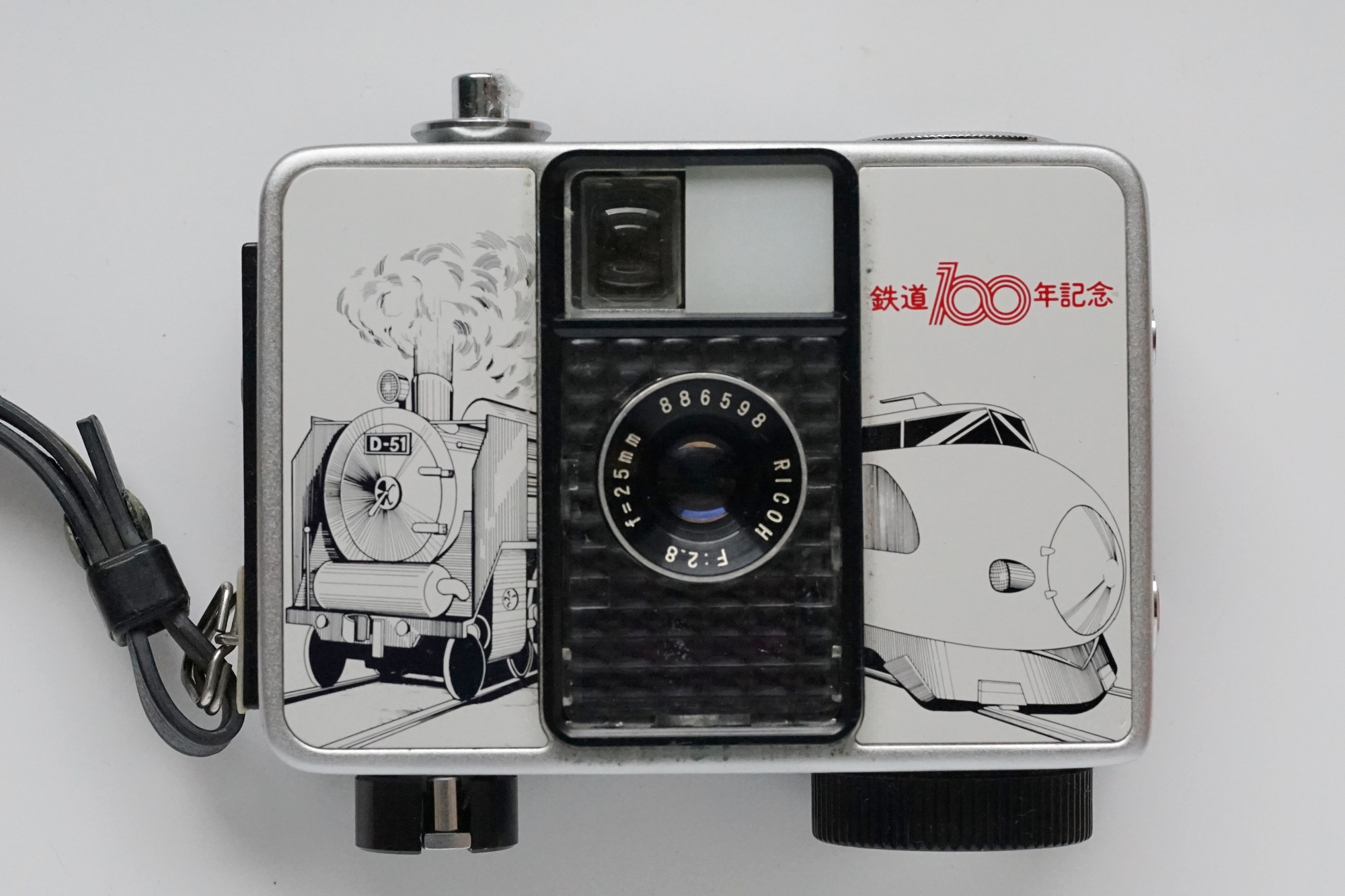 @RARE@ Japan Railwail 100th Anniversay Edition Ricoh Auto Half E Camera!